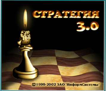 2 ЛУЧШИХ ШАХМАТНЫХ ЗАДАЧНИКА 2008
